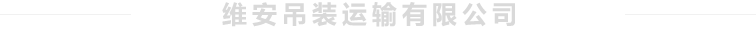 KоSb\ݔ޹˾  